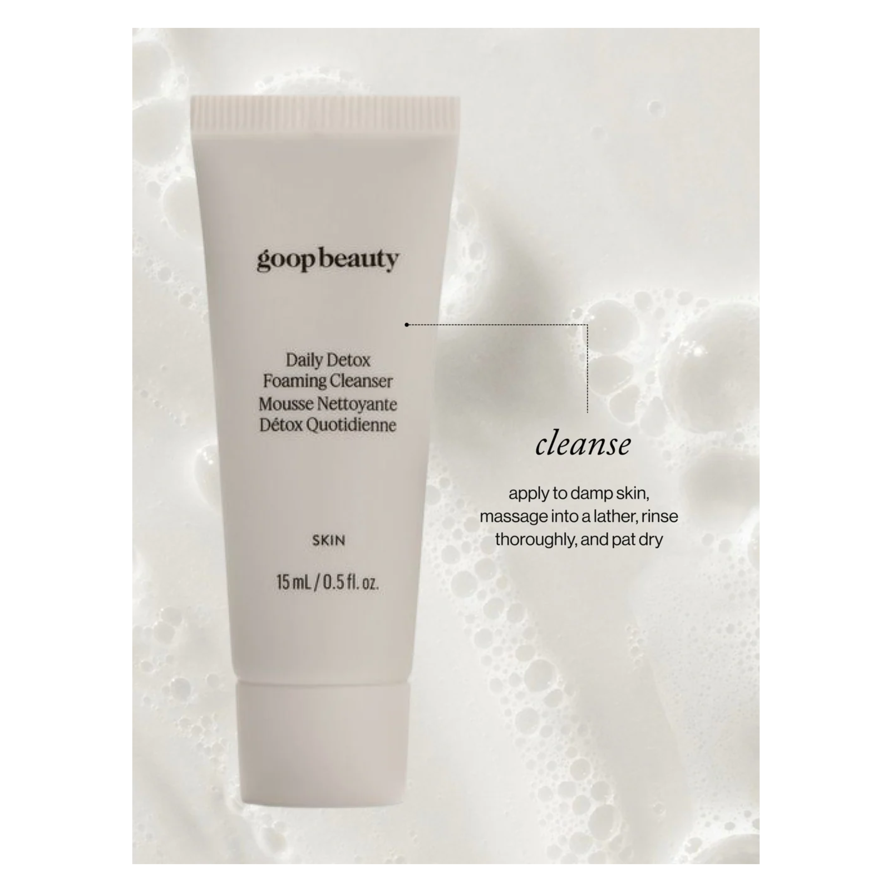 Signature Ritual Collection Kit